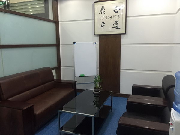 办公环境-会议室